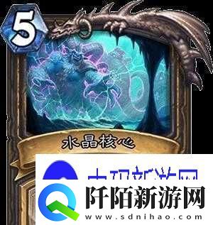 说一说炉石传说