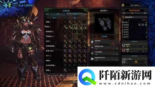 怪物猎人世界战纹α套详细解析包括属性与技能介绍