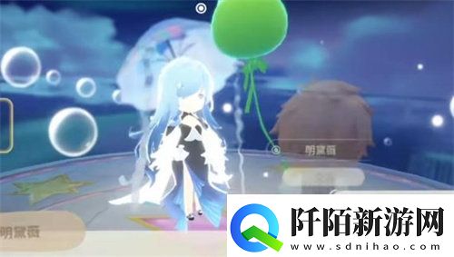 米姆米姆哈沉睡的幻影任务如何完成