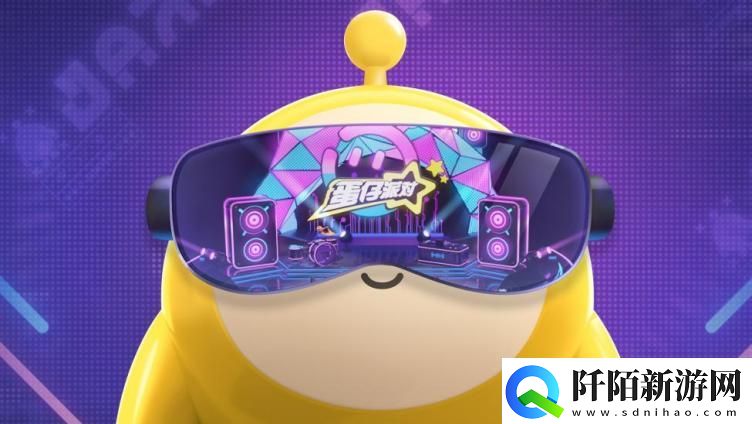 网易游戏520发布会如期而至热爱创万象