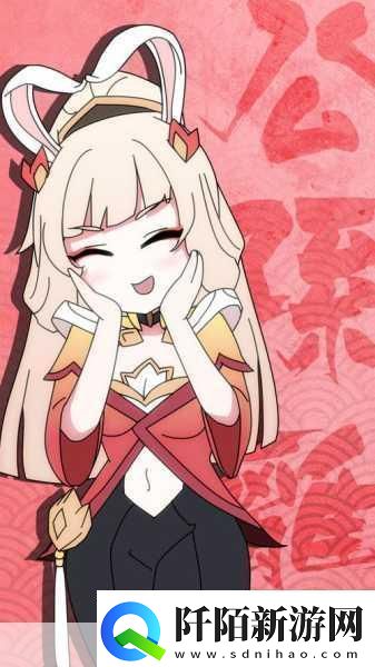 公孙离眼流泪红脸咬铁球1.公孙离泪眼朦胧铁球咬心事重重