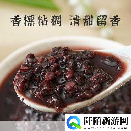 黑珍珠米斯特1.黑珍珠米斯特