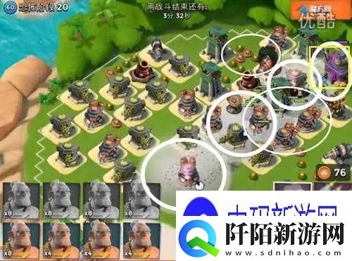 介绍海岛奇兵4月15日恐怖博士岛攻略分享