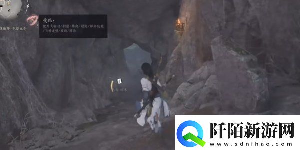 燕云十六声积矩九剑奇术怎么获取积矩九剑奇术获取方法