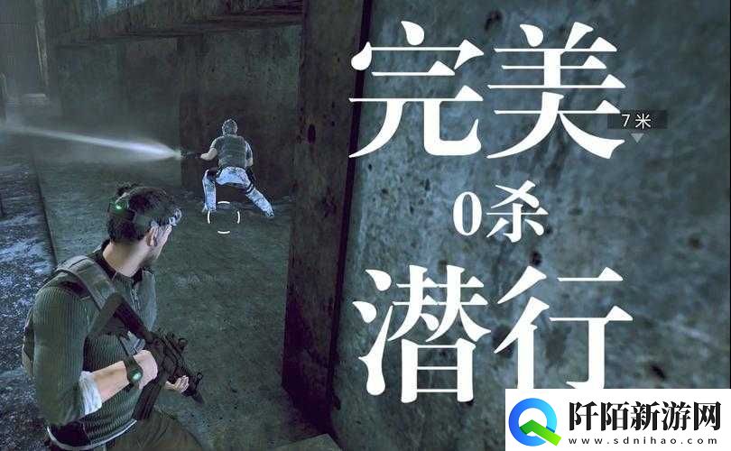 潜行新标杆曝细胞分裂