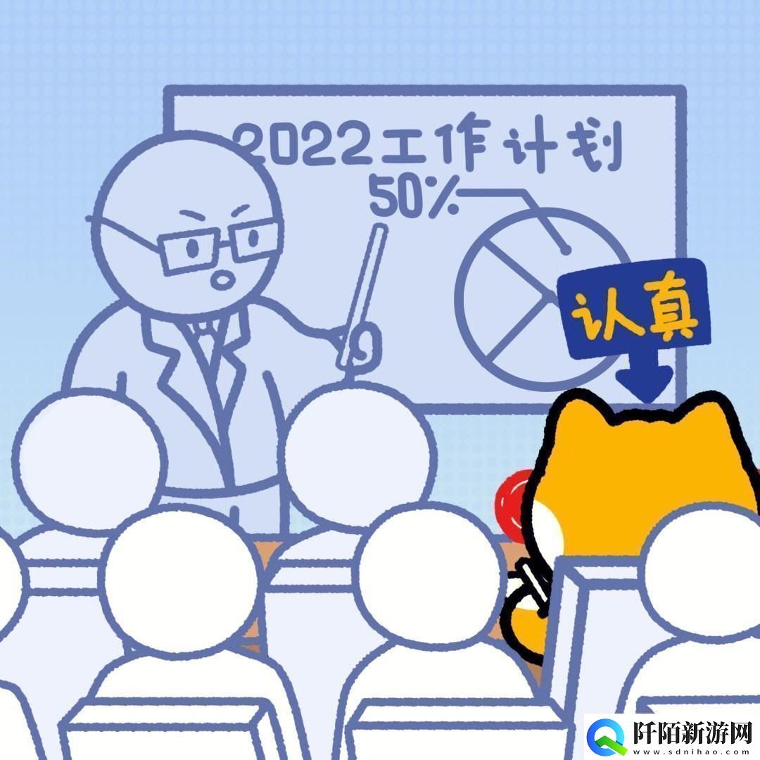 “放里面”新风潮