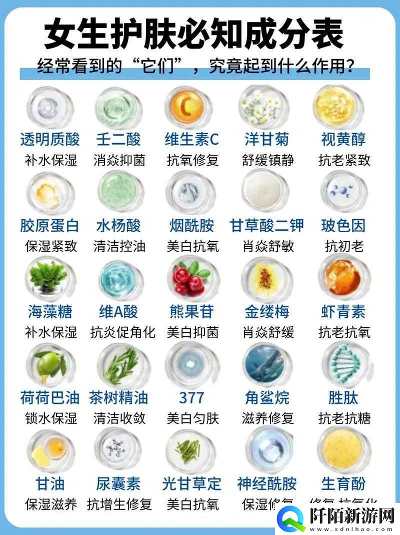 传送门骑士铁槌制作方法及合成配方详细解读