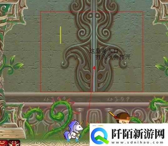 探寻神秘之地——造梦西游