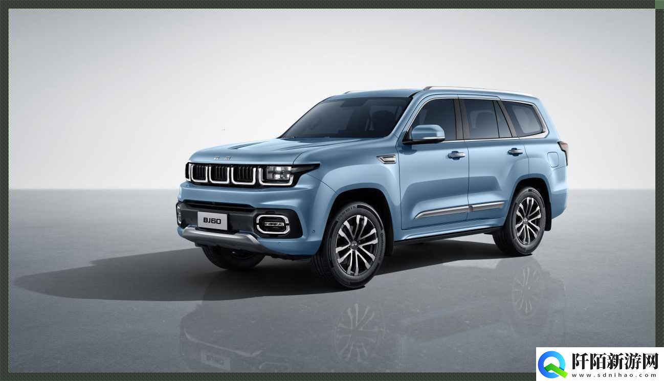 国产SUV精二区69震撼来袭