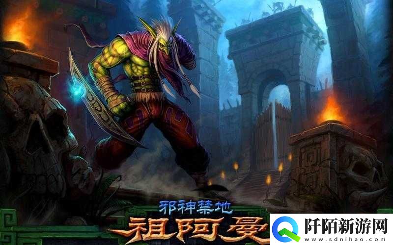 魔兽世界怀旧服燃烧的远征数字典藏包内所含道具详细一览