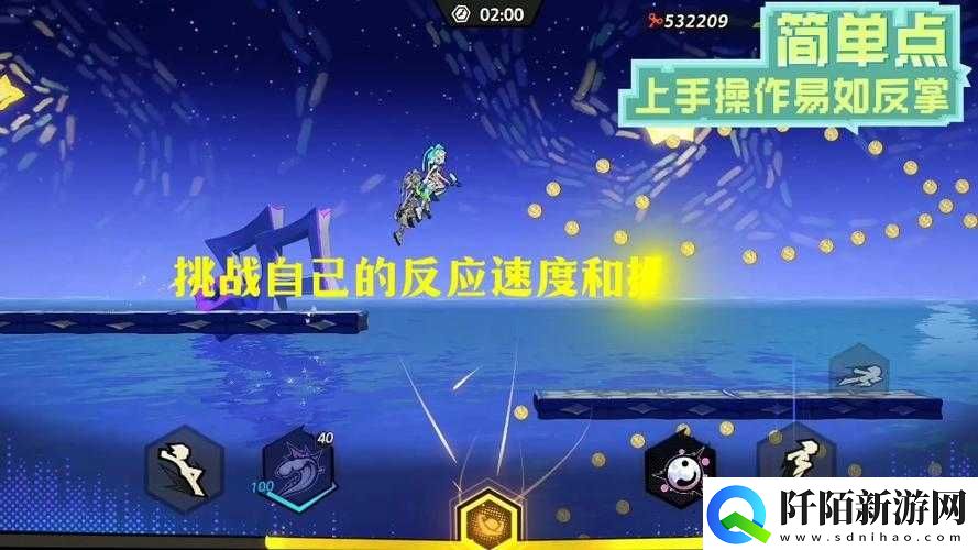 神之刃失落的宝藏全新玩法探秘