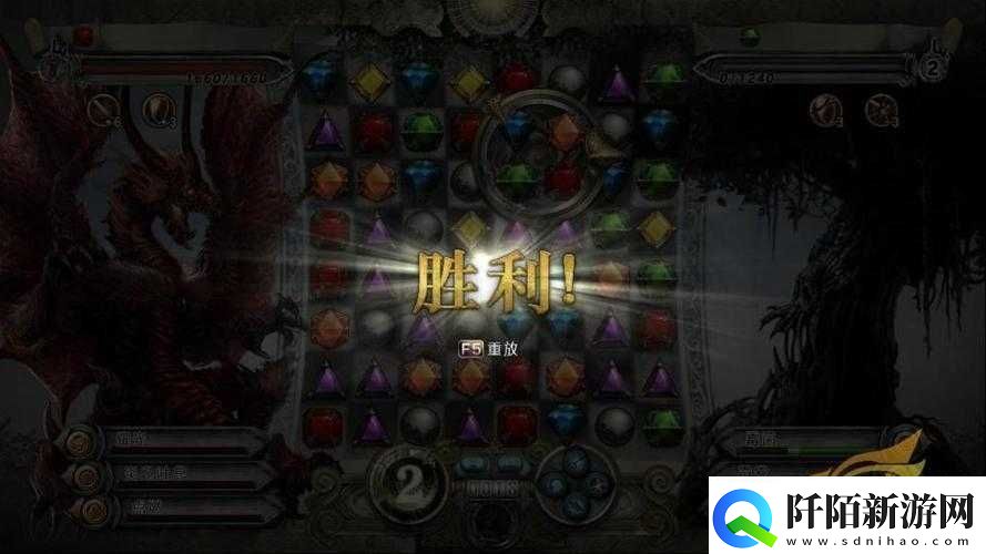 探索魔林迷踪7连击之极致奥秘与高效方法