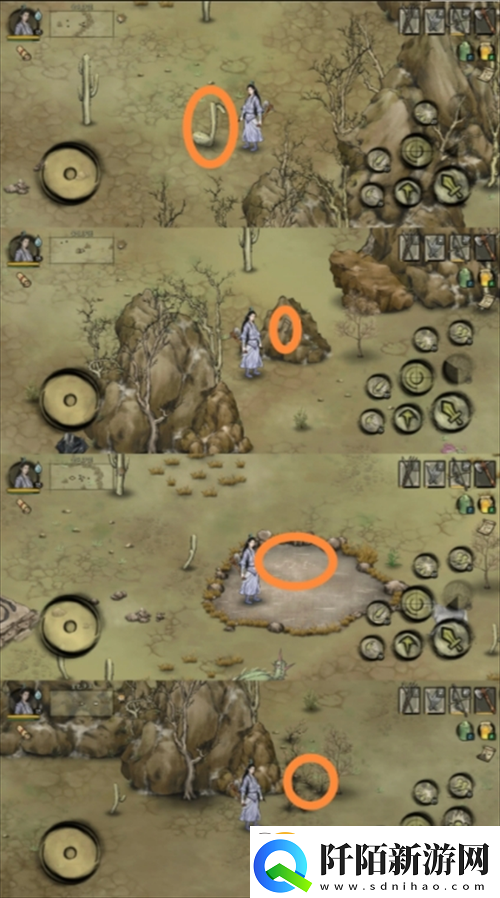 问道手游探案神秘房间最新期攻略