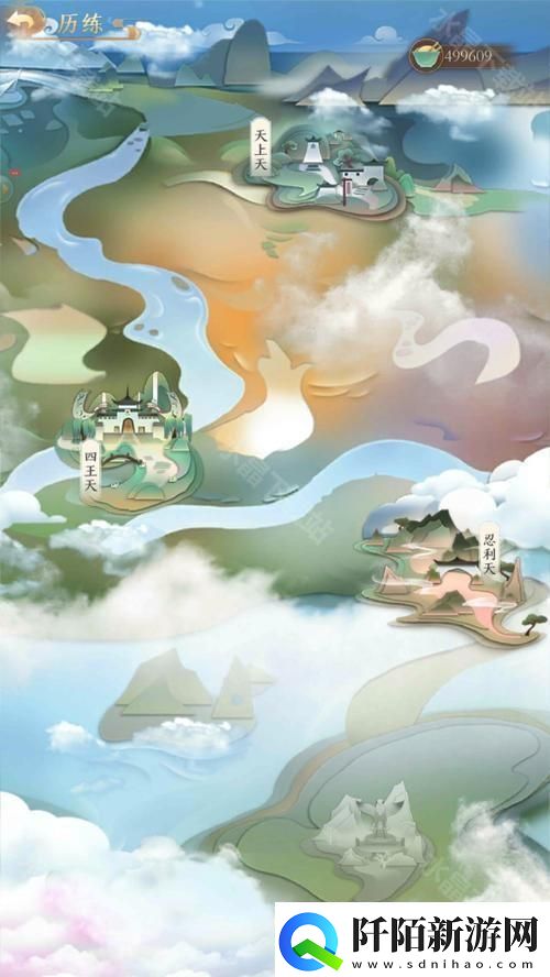 寻道大千为什么不能看广告