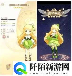 精灵之境头像框领取方式汇总