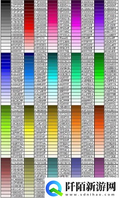 球球大作战名字“变色”奇谭