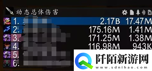 魔兽世界11.0.5版本bug有哪些