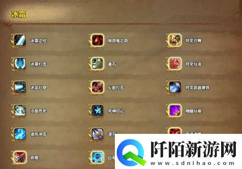 魔兽世界11.0.5版本bug有哪些