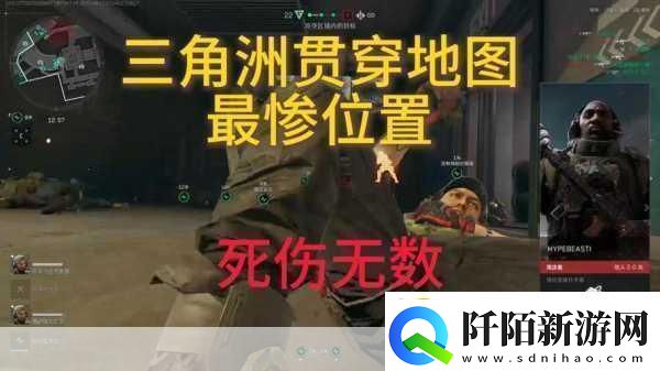 三角洲行动策略高地揭秘攀升地图中的隐秘最佳进攻路径探索成为战场王者的秘诀