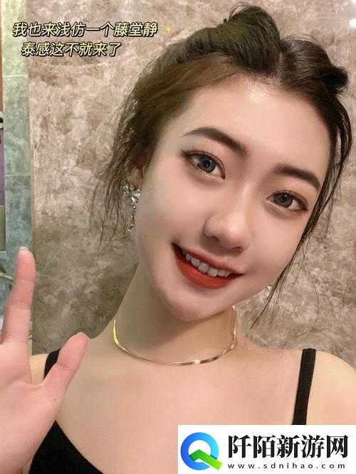 ACCA少女网课视频2023