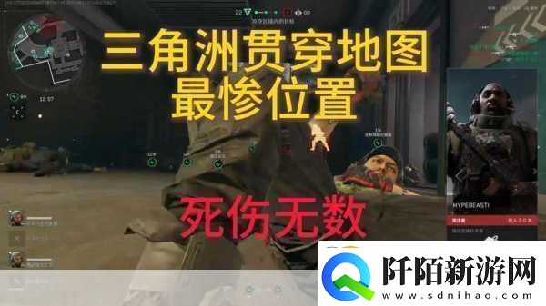 三角洲行动策略高地揭秘攀升地图中的隐秘最佳进攻路径探索成为战场王者的秘诀