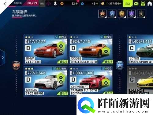 狂野飙车9智能操作的利弊分析及新手选择智能操作全面详解