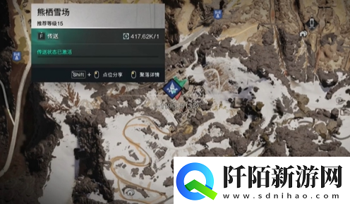 七日世界黄油松茸食谱获取攻略