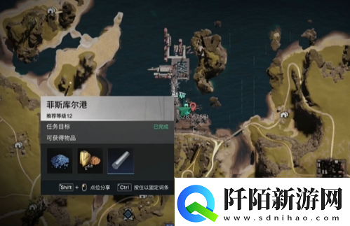 七日世界炙热烈焰蛋挞获取途径分享