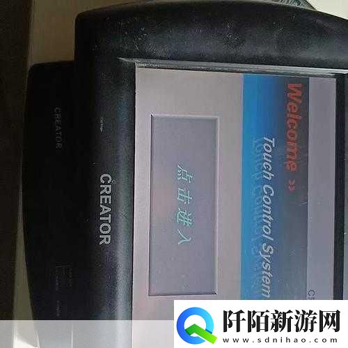 中午日产幕无线码8区1.中午日产幕无线码全方位解析与应用