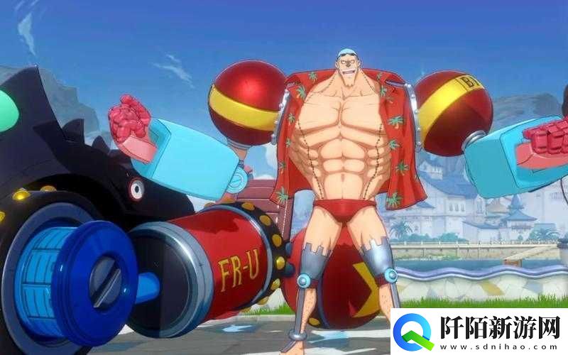 航海王燃烧意志