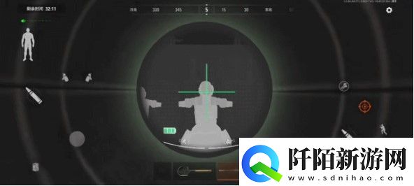 暗区突围准星设置方法详解