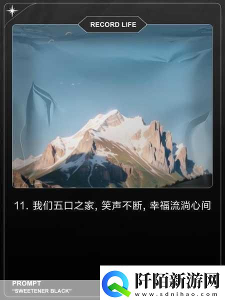 周家日常1V61.周家日常