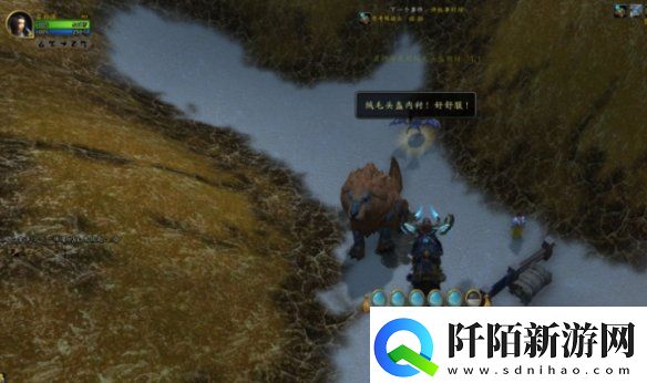 魔兽世界艾泽拉斯之秘任务怎么做