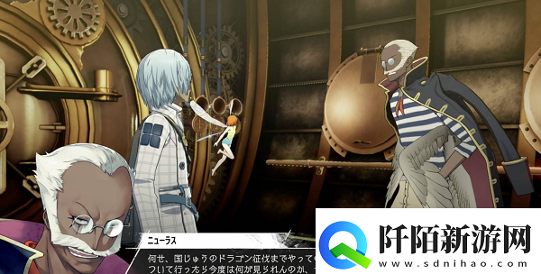 暗喻幻想真结局如何达成真结局怎么达成的