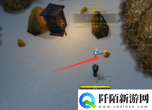 魔兽世界艾泽拉斯之秘任务怎么做