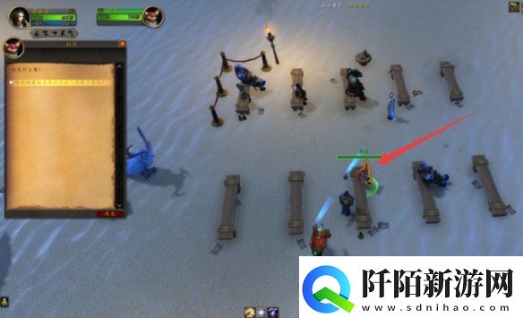 魔兽世界艾泽拉斯之秘任务怎么做