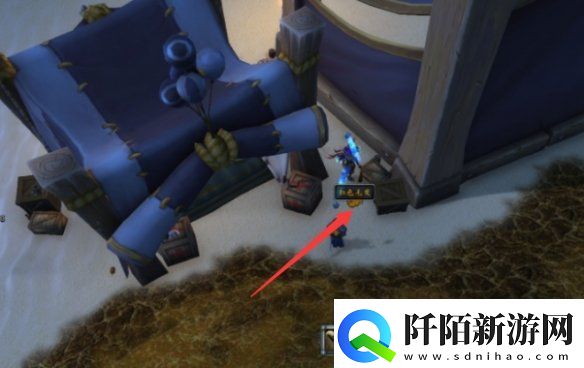 魔兽世界艾泽拉斯之秘任务怎么做