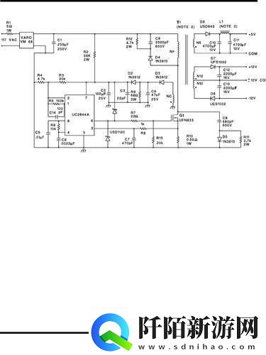 “AQDVIP安全检测线