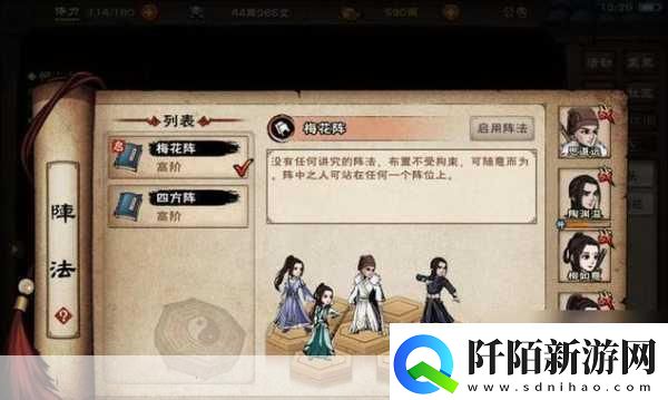 女网友创作开挂神曲揭秘我的一个挂比朋友背后的手游江湖
