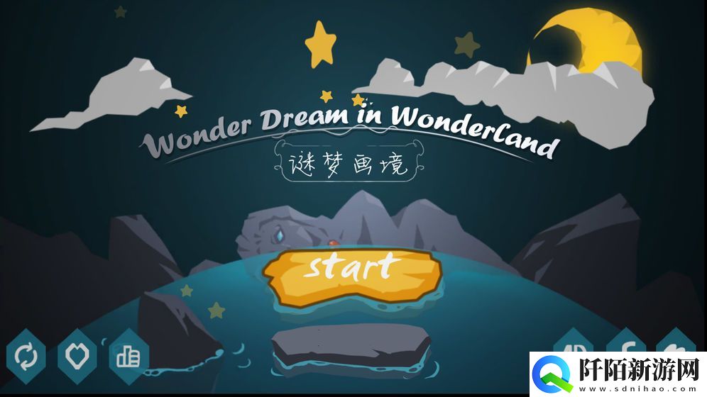 2022好玩的冒险解谜游戏推荐