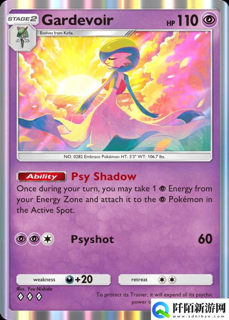 宝可梦TCG口袋版强力单卡有哪些