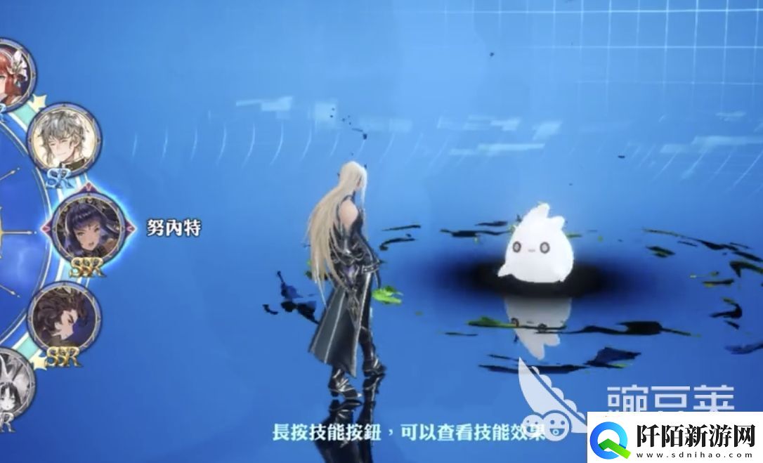 剑与骑士团努内特怎么样剑与骑士团努内特强度详解