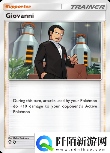 宝可梦TCG口袋版强力单卡有哪些