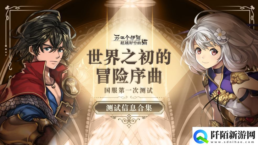 卡牌解锁美女手游推荐