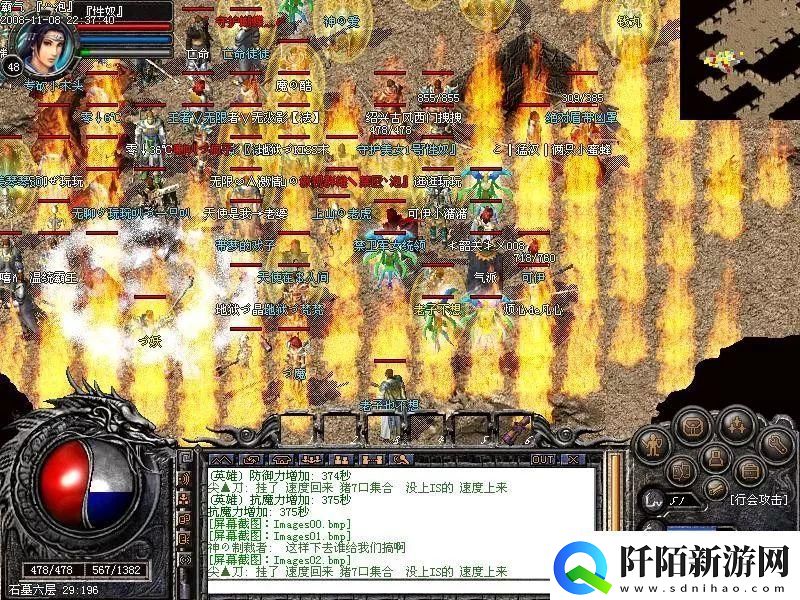 地下城与勇士起源氪金攻略