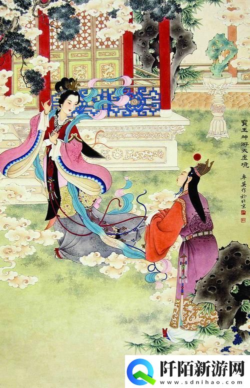 红楼逸梦龙天奇缘