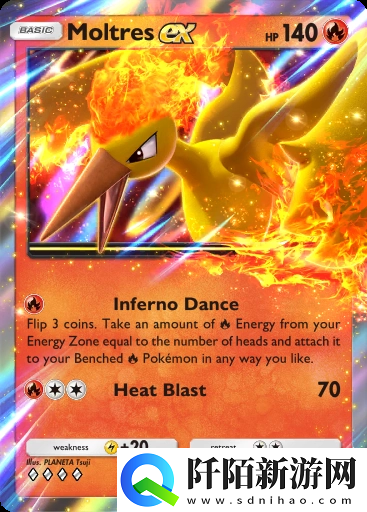 宝可梦TCG口袋版强力单卡有哪些