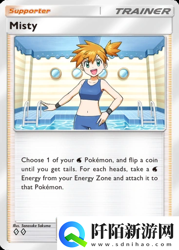 宝可梦TCG口袋版强力单卡有哪些