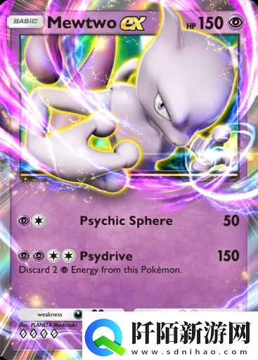 宝可梦TCG口袋版强力单卡有哪些