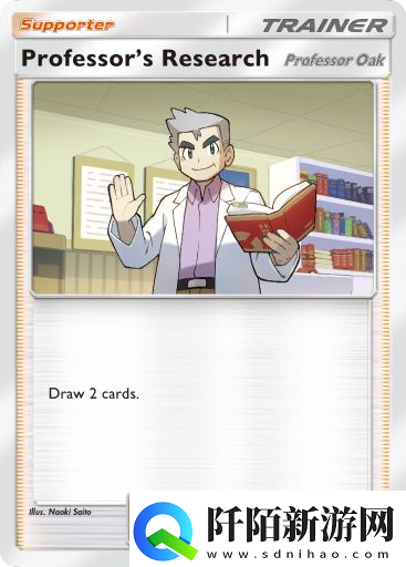 宝可梦TCG口袋版强力单卡有哪些